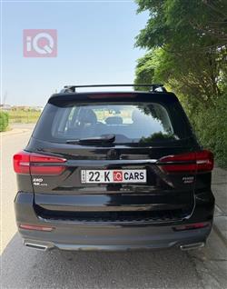 ام جي RX8